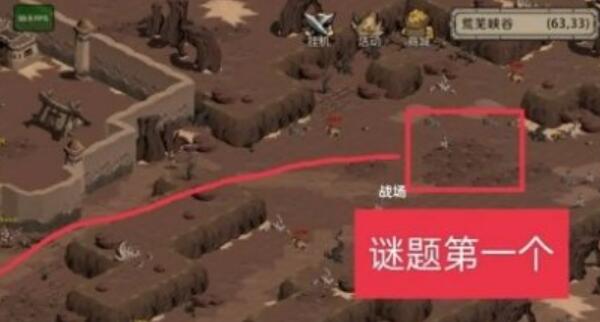 时间之钥小精灵谜题全攻略：位置、技巧与收集心得