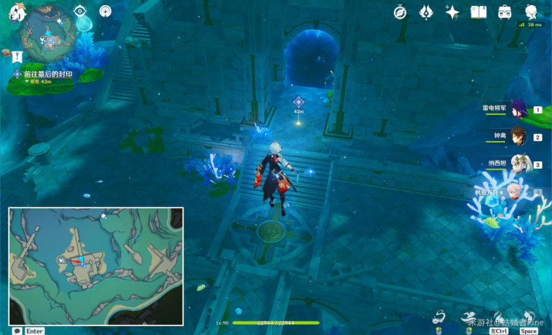 原神藻海寻踪系列五悲喜的面具任务全攻略