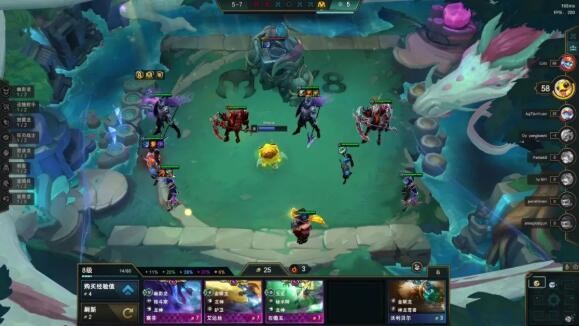 云顶之弈S7.5卓尔不群阵容详解：搭配、运营与技巧