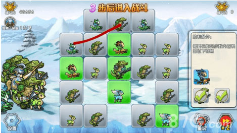 召唤与合成解谜第65关通关攻略