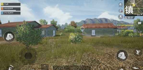 和平精英物资标记全攻略