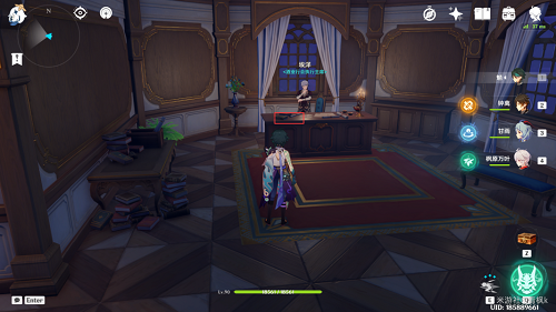 原神少女薇拉的忧郁全卷位置攻略