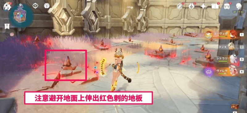 原神无归的秘源龙像完整攻略：位置寻找与解谜方法全解析