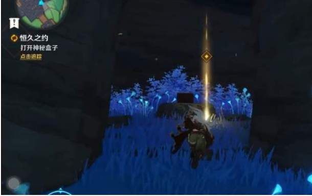 原神恒久之约任务攻略全解析