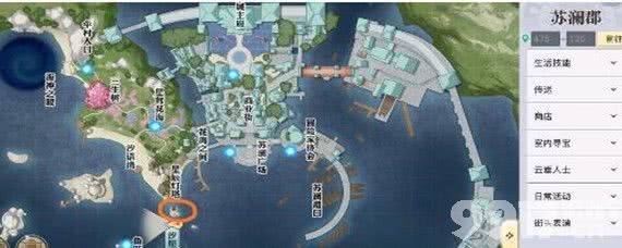 探索海上宝藏的乐趣与技巧