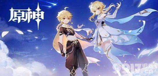 原神浮空平台获取全攻略：图纸获取方法与奇馈宝箱解析