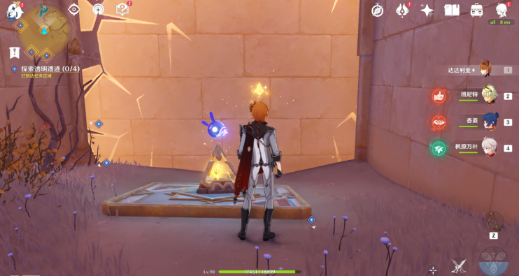 原神须弥沙漠任务攻略：索赫尔的心愿