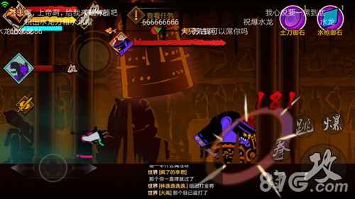封魔录斩妖旱魃战斗攻略：躲避跳跃，轻松击破