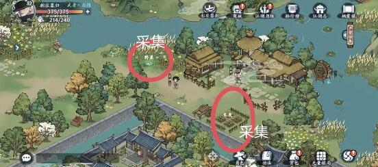 方寸对决栖霞镇全面探索指南：藏宝图、采集点与任务攻略