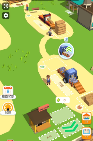 小小木材商怎么玩才过瘾