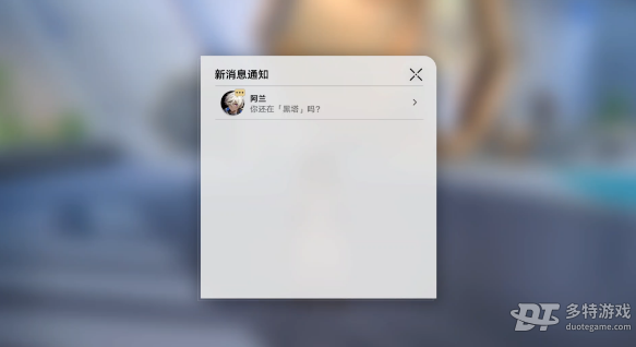 崩坏星穹铁道复兴之路任务完整攻略与完成步骤详解