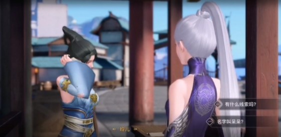 天谕手游怎样找到呆呆?探索新任务,快速完成有心得