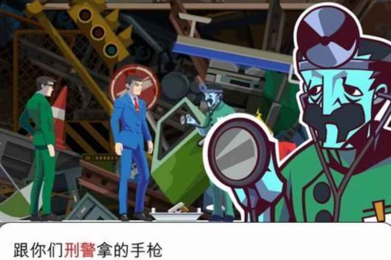 幽灵诡计第三章通关指南：详细步骤与难点解析