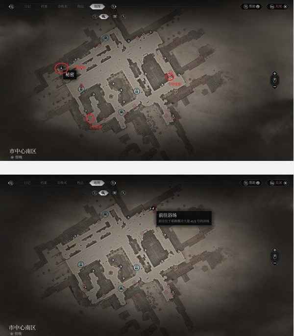 奇唤士市中心南区十二地标位置详解