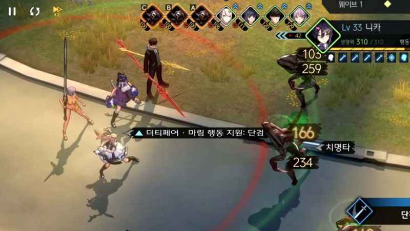 地平线行者手游新限定角色玛丽姆强度解析