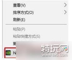 原子之心垂直同步开启指南：简单几步解决卡顿问题