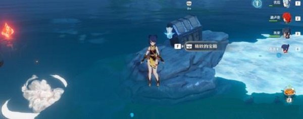 原神1.6版本海岛宝箱全攻略