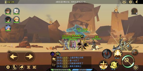 无尽远征日怒神庙通关指南