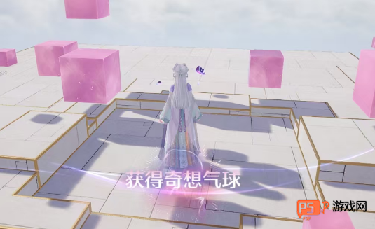 无限暖暖花焰群岛奇想气球路径全解析