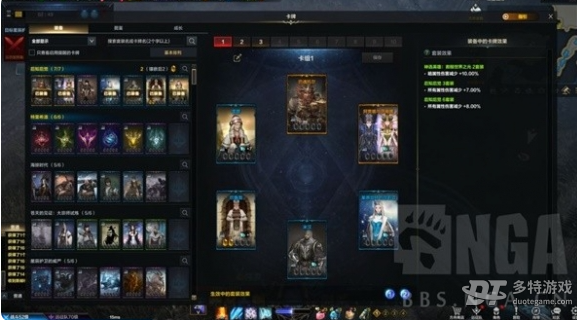 命运方舟元素巫师单刷光暗狼全攻略