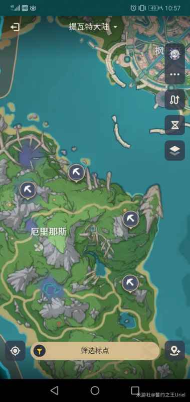 原神枫丹魔晶矿采集全攻略