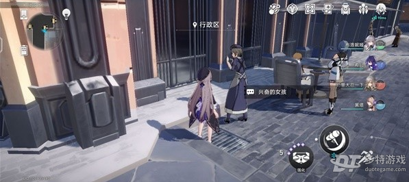 崩坏星穹铁道希露瓦狂热粉丝任务全攻略
