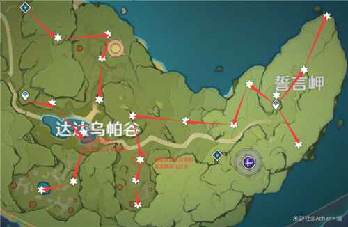 原神陨石碎片位置图一览