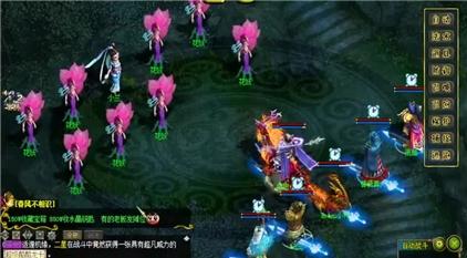 剑侠情缘手游6大门派深度解析：哪个适合你？