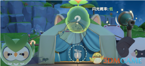 《米姆米姆哈》桔子狐获取全攻略