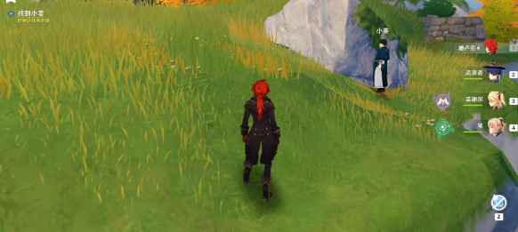 原神一场任务小姜的位置全解析