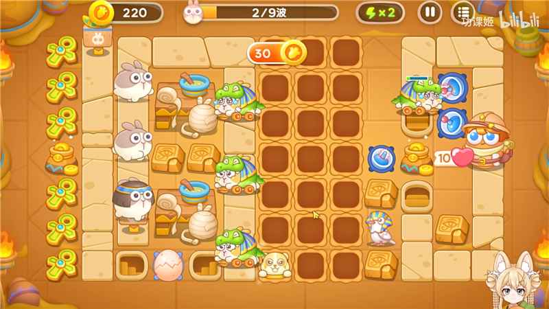 保卫萝卜4法老归来第68关蛋壳战术全解析