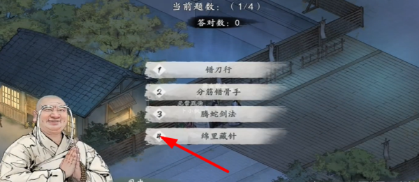 墨剑江湖叩小小鸣任务攻略：简单步骤与答案解析