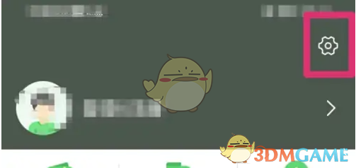 愉客行清理缓存全攻略：步骤详解与好处