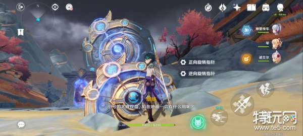 原神穷途末路秘境通关全攻略