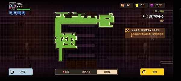 坎公骑冠剑噩梦12-2全收集攻略:详细地图与碎片获取方法