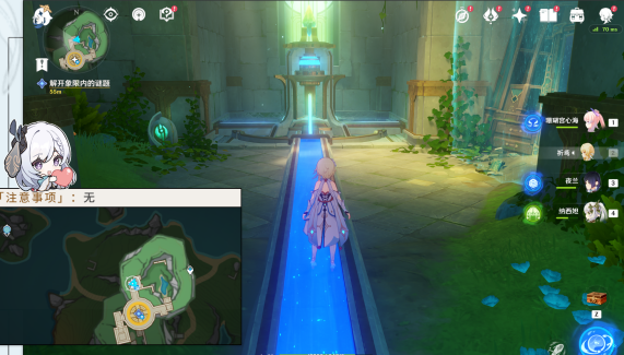 原神流星投矛任务图文全攻略：步骤详解与通关技巧