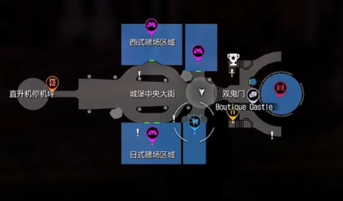 如龙7外传无名之龙双星耳环获取指南
