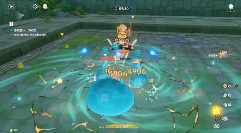 原神冒险家试炼第一天攻略：轻松通关技巧与挑战解析