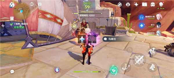 原神3.4猎鹰塔德菈全流程攻略：轻松通关任务，获取丰厚奖励