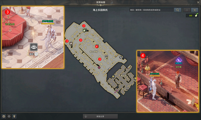 命运方舟攻略：没关系现在立即出发任务详解