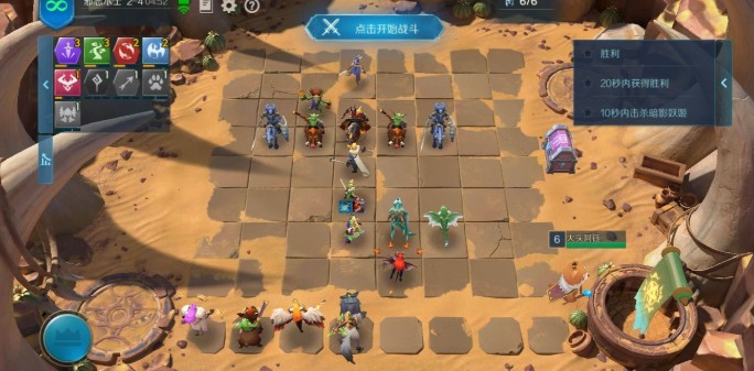 战歌竞技场前三章通关攻略与心得分享