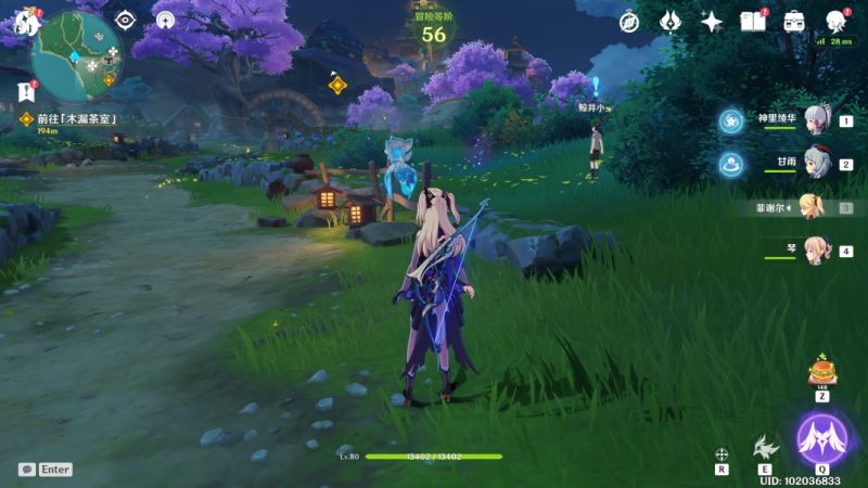 原神绯樱绣球高效采集全攻略：位置图解析与采集技巧