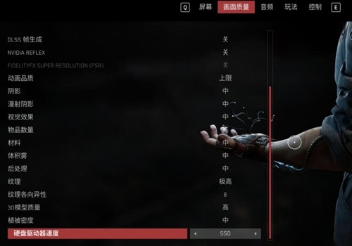 原子之心2K画质调整全攻略：高分辨率下的优化与挑战