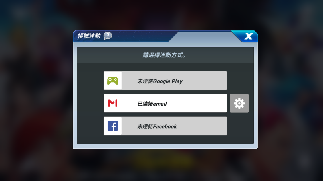 拳皇全明星国际服服务器推荐，竟和日服差距这么大