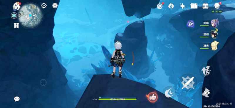 原神山中之物碎片位置及获取方法详解