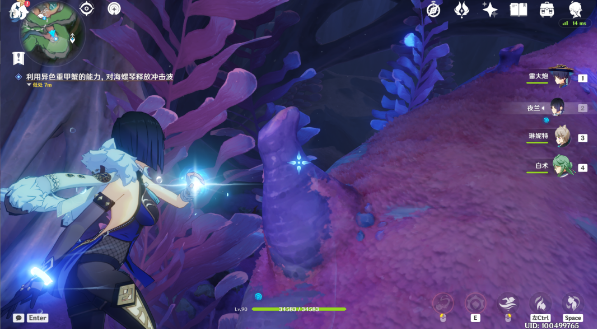 原神旧世遗音任务通关全记录