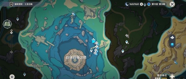 原神4.6初露之源怎么收集？全面攻略助你高效获取