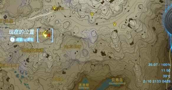 塞尔达传说王国之泪劈石剑获取指南:详细步骤与技巧分享