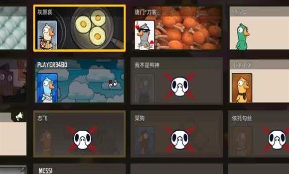 大航海家4：策略与勇气的海洋征程