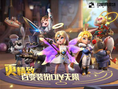 战歌竞技场自定义英雄碎片获取全攻略